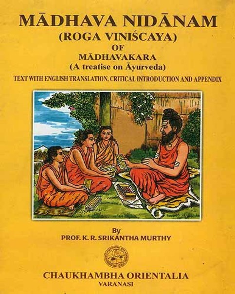 2_Physician_Madhavakara_(8th_Century)_authored_Pathology_in_Madhava_Nidanam_20250622063456.jpg